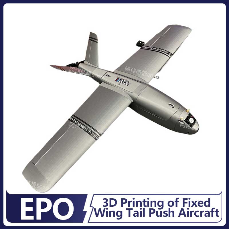 Boio Fpv Rc Fixed Wing Airplan - Drone Kit Beginner 评论和价格