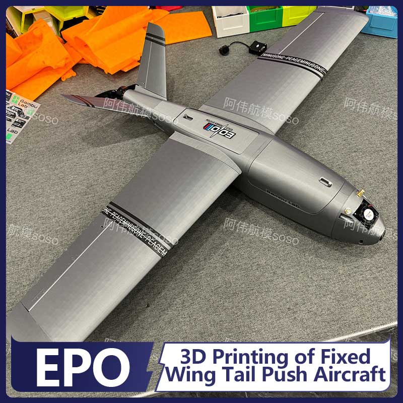 Boio Fpv Rc Fixed Wing Airplan - Drone Kit Beginner 评论和价格
