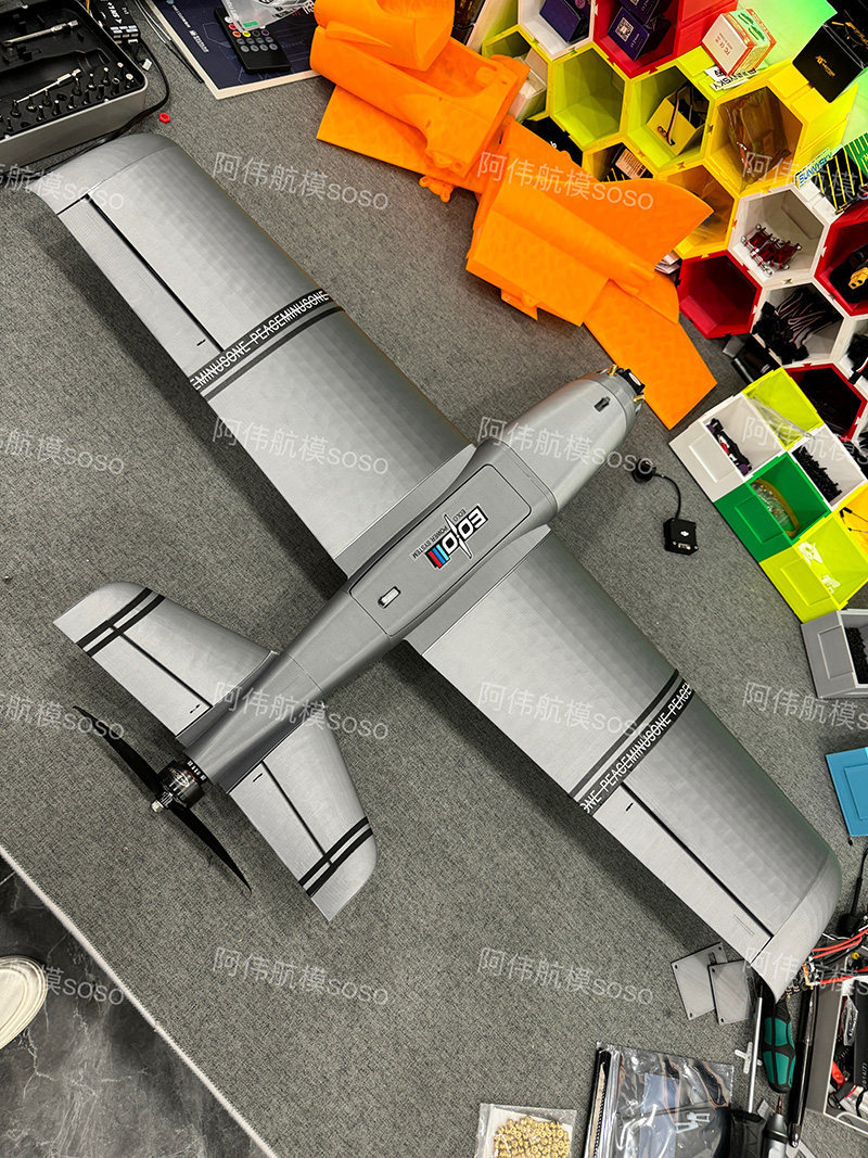 Boio Fpv Rc Fixed Wing Airplan - Drone Kit Beginner 评论和价格
