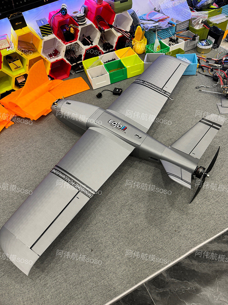 Boio Fpv Rc Fixed Wing Airplan - Drone Kit Beginner 评论和价格